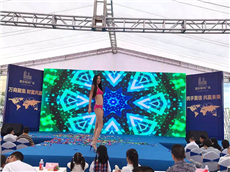 如何選擇合格的全彩LED顯示屏呢？