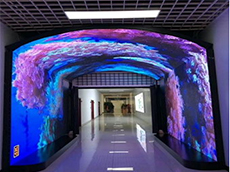 LED是什么原理，為什么節能、長壽？