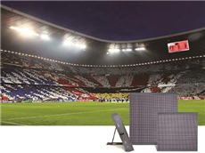 戶外全彩LED顯示屏,大型活動必備!