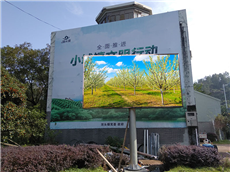 傳統(tǒng)廣告方式和戶外全彩LED顯示屏的區(qū)別在哪里？