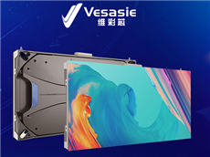 LED顯示屏在舞臺設(shè)計中應(yīng)用越來越多,可以營造良好的舞臺氛圍