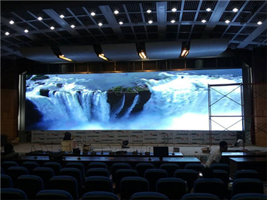 大型會(huì)議室小間距LED顯示屏案例