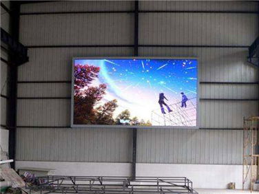 小間距LED顯示屏安裝現(xiàn)場(chǎng)圖